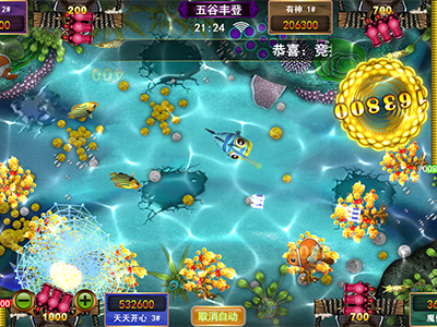 打鱼平台星力最新